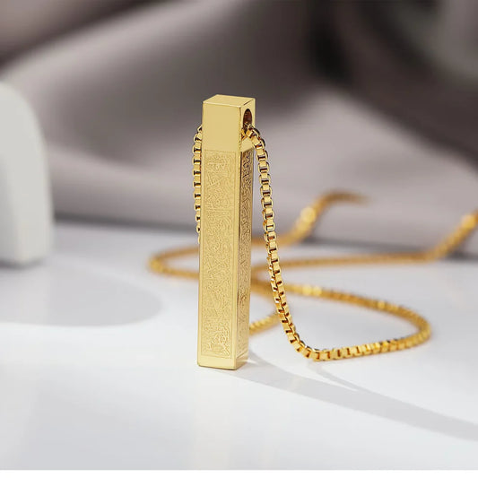 Ayatul Kursi Bar Necklace – Islamic Jewelry for Men & Women | Free Shipping UAE & COD