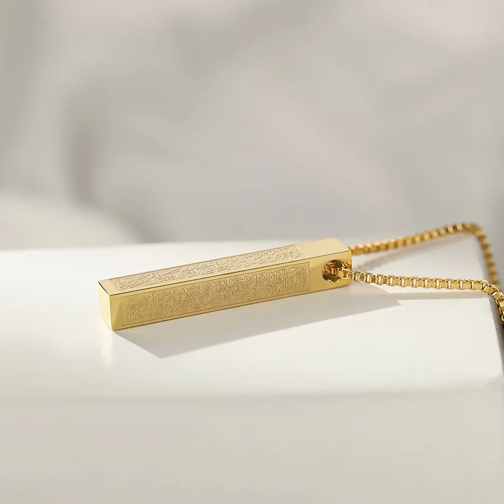Ayatul Kursi Bar Necklace – Islamic Jewelry for Men & Women | Free Shipping UAE & COD