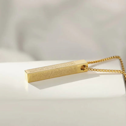 Ayatul Kursi Bar Necklace – Islamic Jewelry for Men & Women | Free Shipping UAE & COD