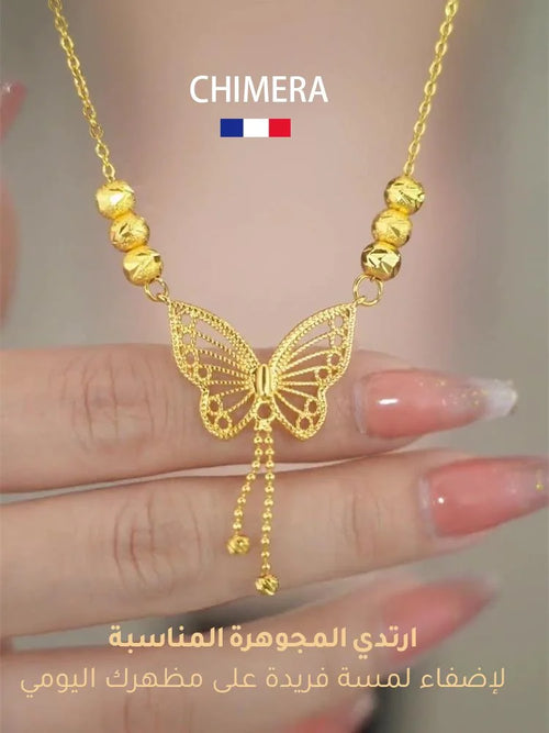 Butterfly Necklace for Women – Elegant Gold Plated Silver Pendant 💛