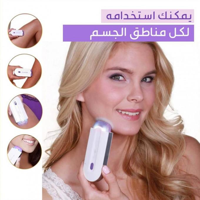 Sensa-Light Epilator – Rechargeable Painless Hair Remover for Face & Body